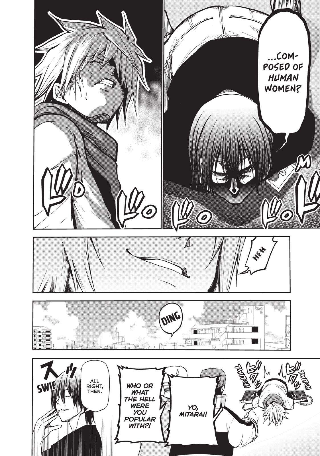 Grand Blue, Chapter 53.5 image 20